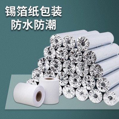 熱敏收銀紙